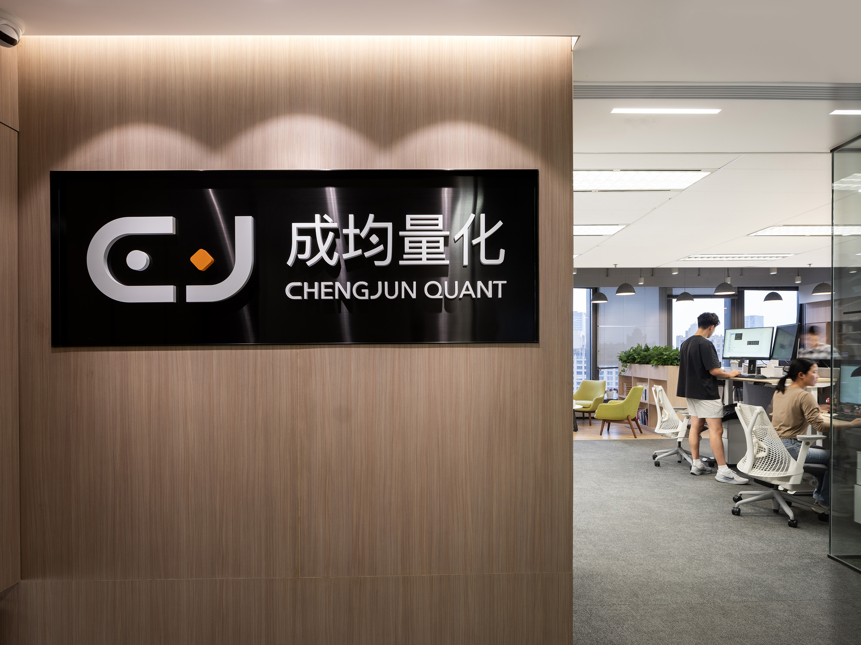 上海成均企业办公形象摄影 - 图片 2