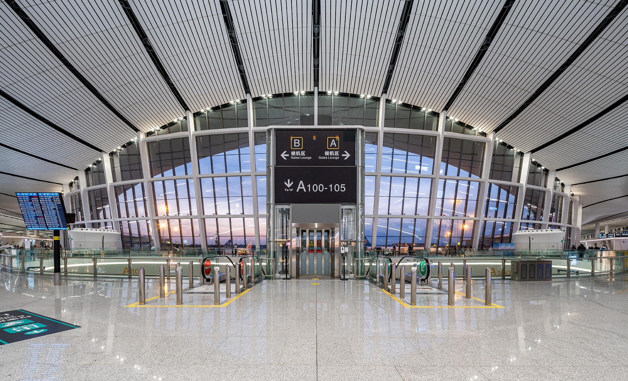 北京大兴国际机场大型商业建筑摄影项目 - 图片 8