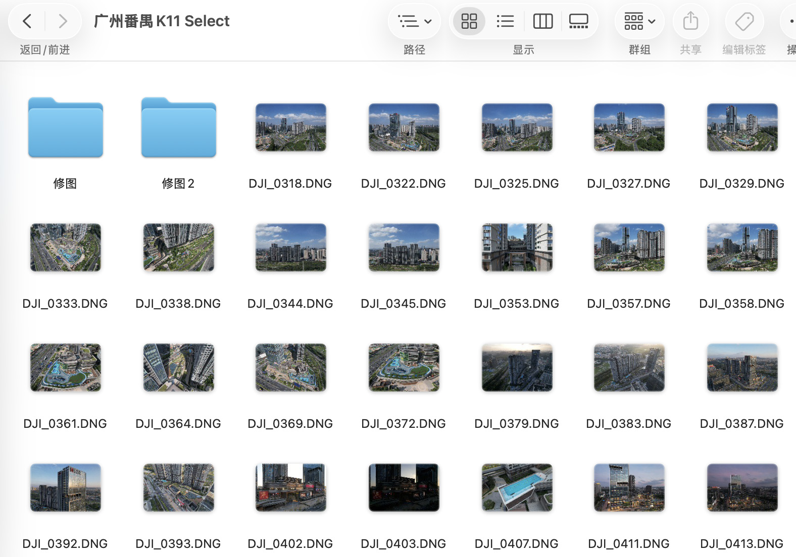 广州番禺K11 Select购物艺术中心商业建筑摄影 RAW 原始拍摄文件记录
