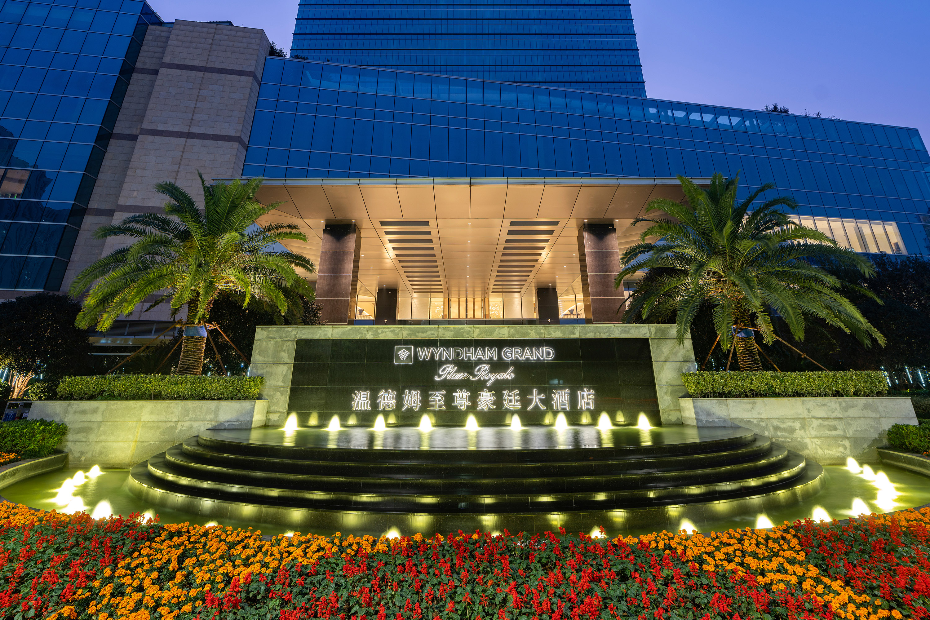 浙江长兴温德姆至尊豪廷大酒店摄影案例