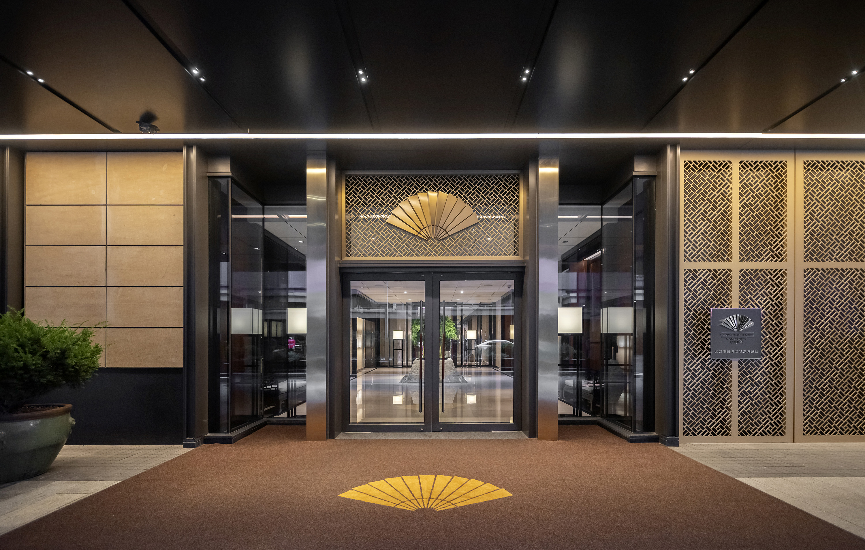 北京/上海文华东方酒店摄影案例 - 图片 3
