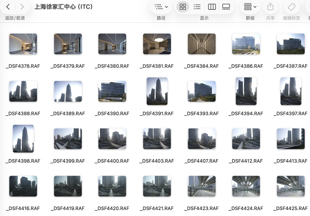 上海徐家汇中心（ITC）商业中心建筑摄影 RAW 原始拍摄文件记录